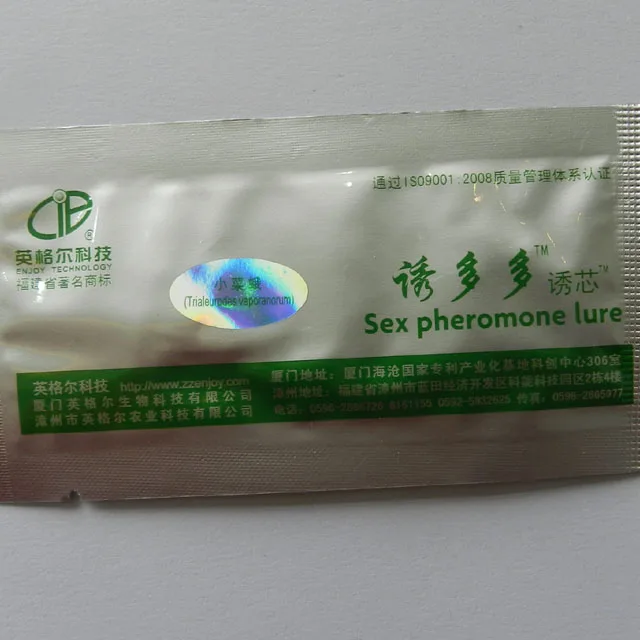 Whitefly pheromone lure, Trialeurodes Vaporariorum insect pest pheromone