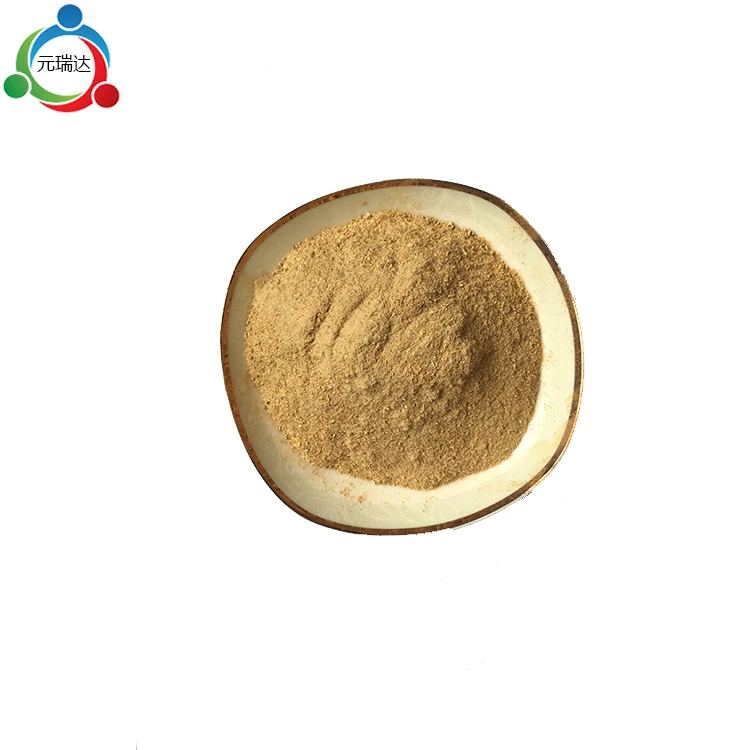 Best Price Animal Additive Torula Yeast Powder for Poultry Feeding
