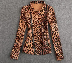 leopard animal pattern motorcycle Alibaba shopify 1688 dropshipping clothing plus size