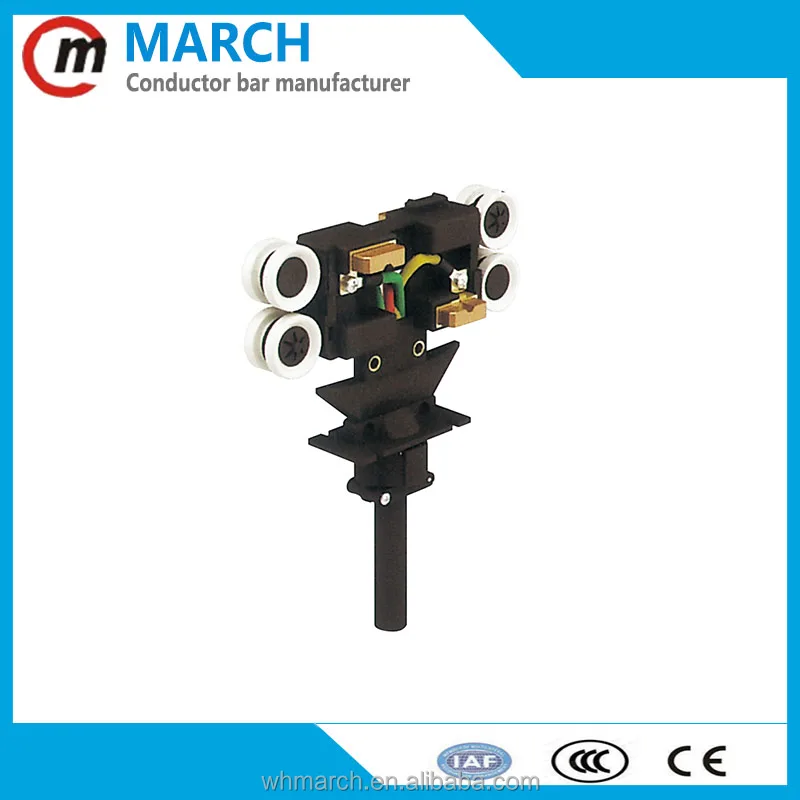 HFP56 enclosed conductor rail current collector 40A