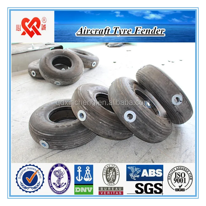 QINGDAO XINCHENG rubber aircraft tyre fender