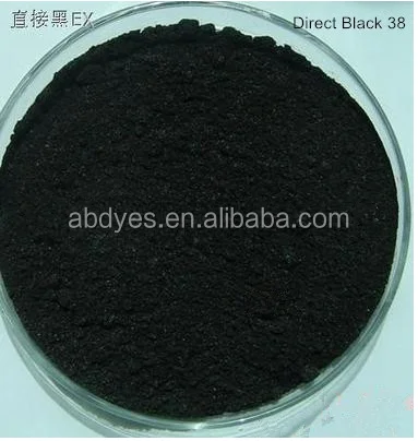 100% Direct Black EX ,Brown Black Powder,Textile Dyestuffs