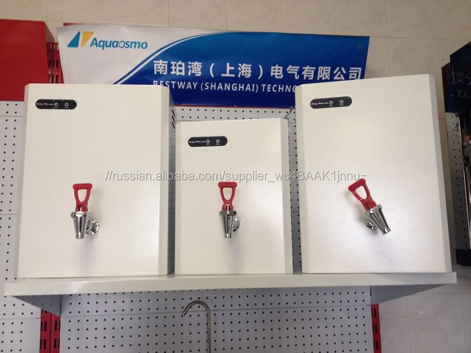 Easy Installation Wall Mounted Electrical Hot Water Boiler