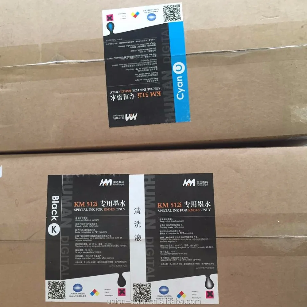 human konica512i 30pl solvent ink for k jet printer