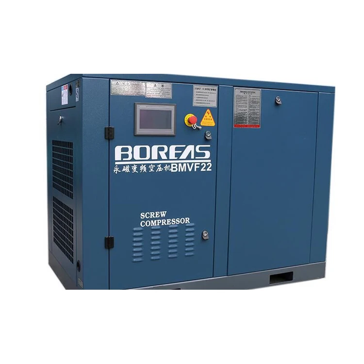 New technique permanent-magnetism high pressure single stage china kaishan air compressor screw type BMVF45G