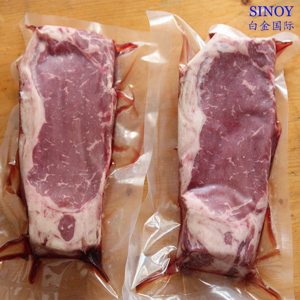 Custom printed frozen shrimp Packaging Bag/frozen sea food packaging/colored freezer bag