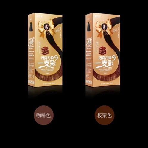 Chinese Manufacture Brand Private Label Black Hair Shampoo