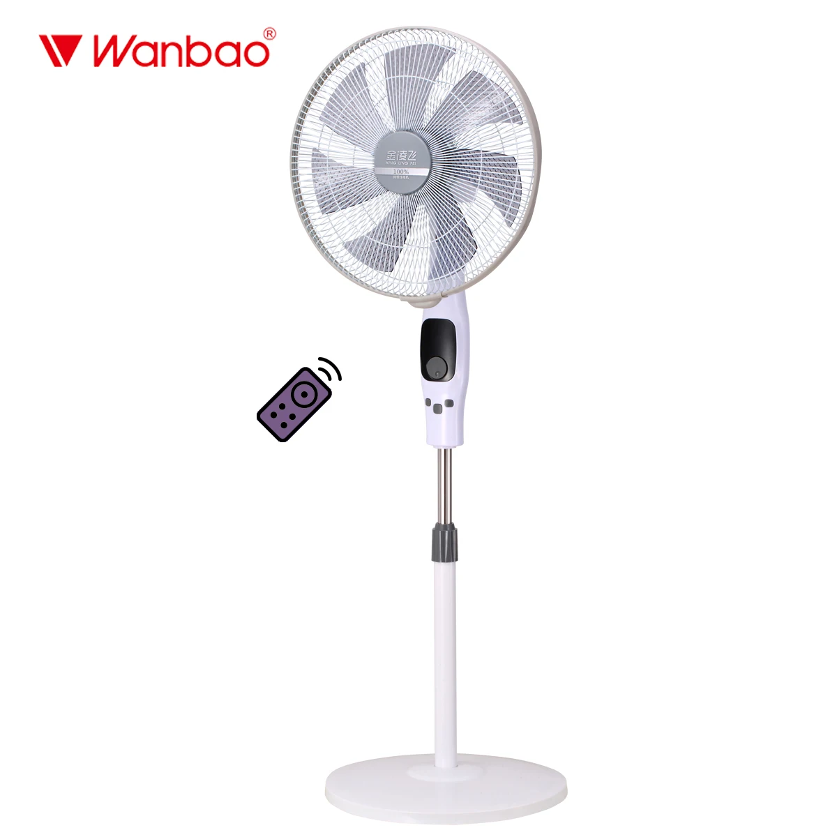 
2018 Wanbao Smart DC Inverter Stand Fan Smartphone APP Control Floor Fan LF-SF1623RC 