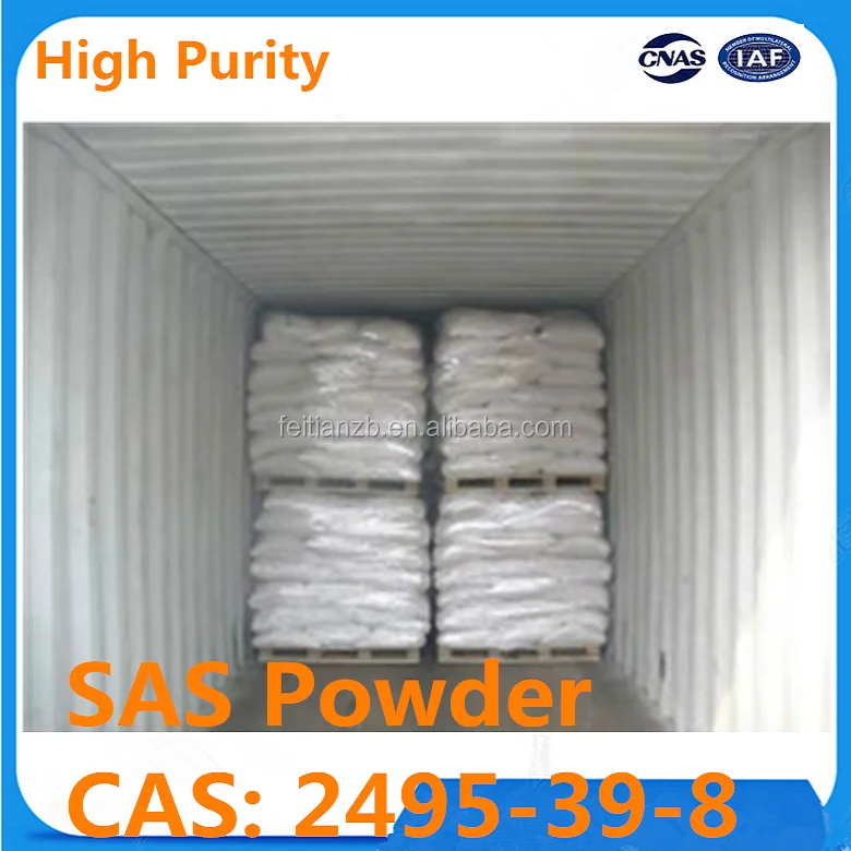 Аллилсульфонат натрия с никелированным покрытием (SAS) CAS
