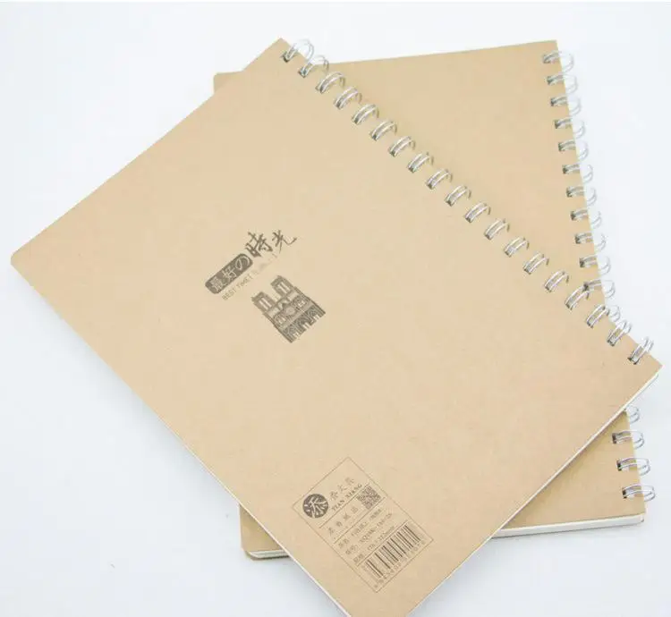 
Paper Online A4 Journal Yellow Office Supply Product Shop Spiral Ruled Notebook 