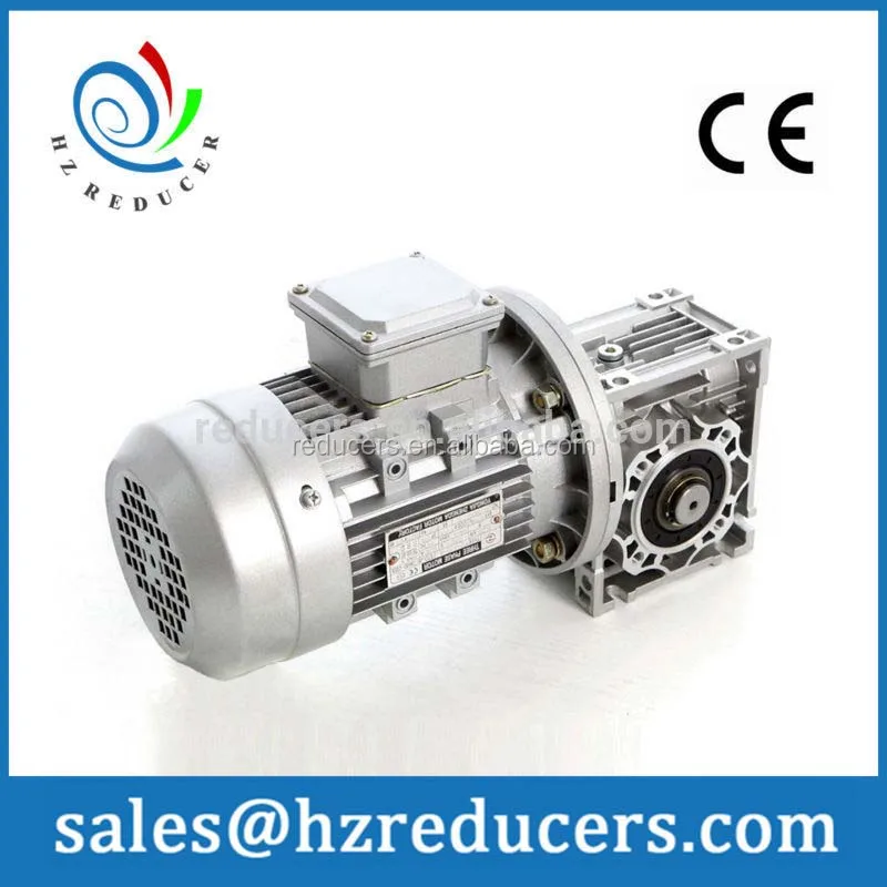 NMRV WORM GEARBOX WITH MOTOR