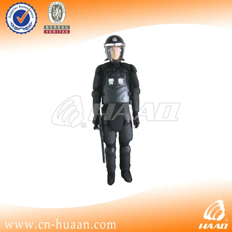 омона передач