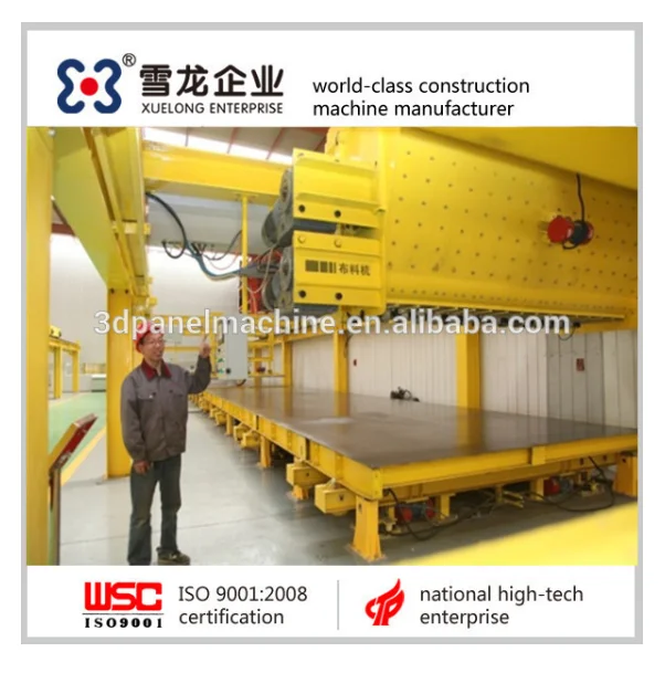 
Concrete screw topping spreader machine for wall concrete placing 