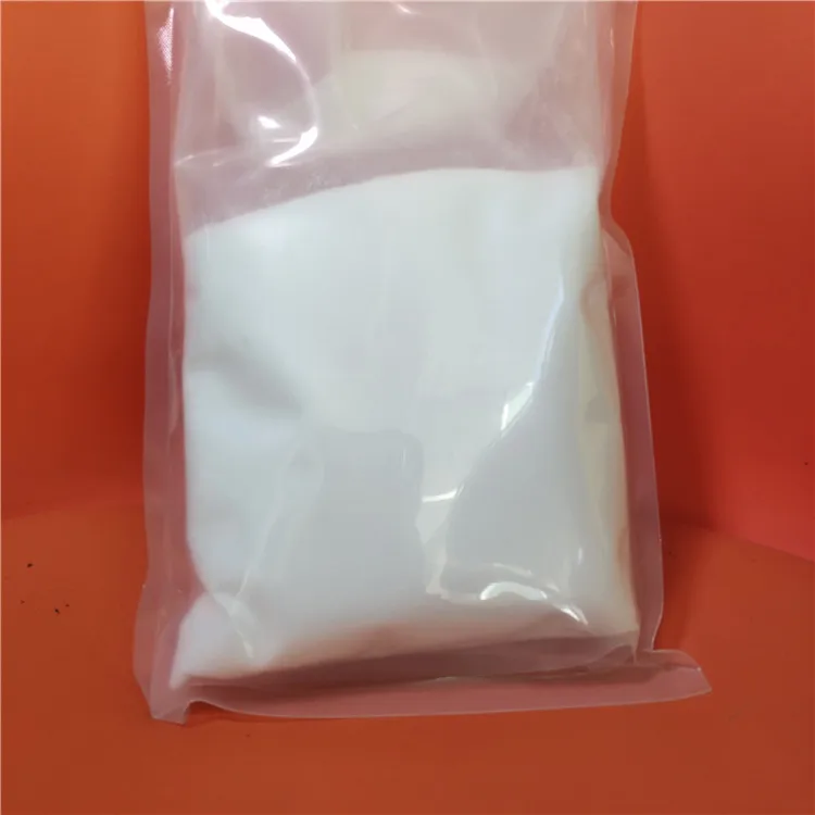 
Top quality CAS 16595-80-5 Levamisole hydrochloride with best price Levamisole hydrochloride