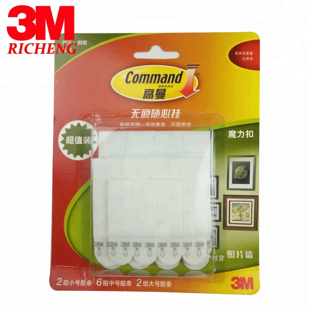 3M command strips command damage free hanging, size small, medium, large