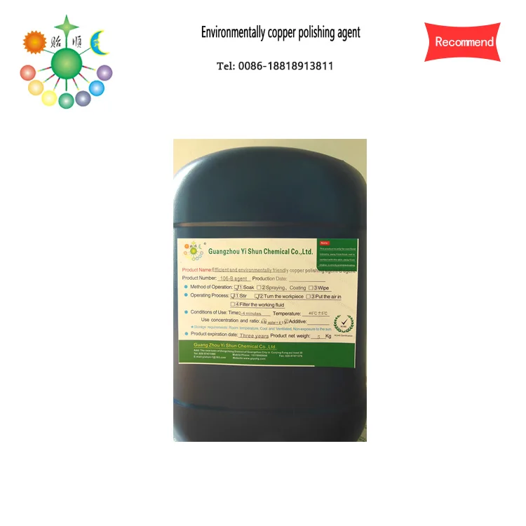 Rub copper liquid Copper brightener cleaner Copper refurbished polishing liquid