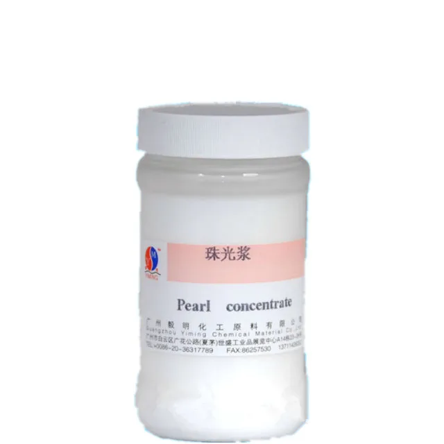 Surfacant Этиленгликоль Disterate CAS 111-60-4