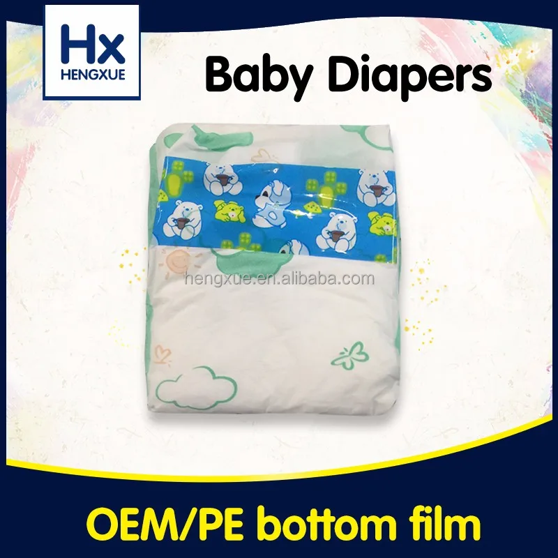 
OEM Africa foreign trade Ultrathin South America baby diapers 