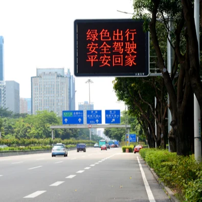 led traffic sign higway road warning sign board  Please find YAHAM manufacturer discount price Quality guaranteed