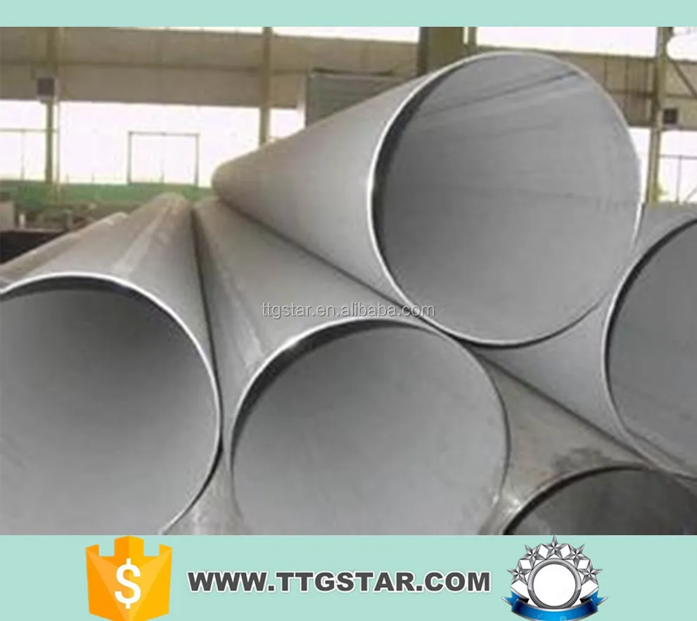 Горячие продажи большого диаметра алюминиевой трубы/алюминиевые трубки