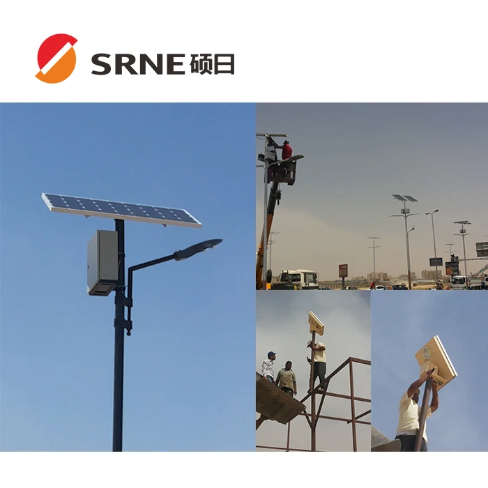 
SRNE hybrid solar charger regulator SR-EH120 IP68 design 