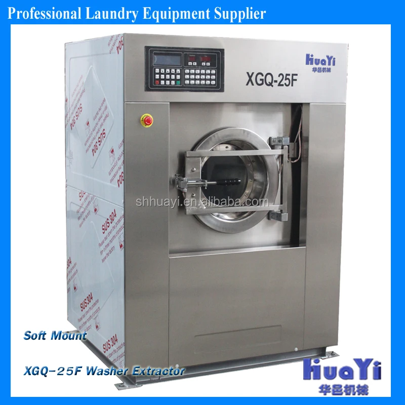 Water Saving 100kg Fabric Industrial Washer Extractor With Confidence Trade