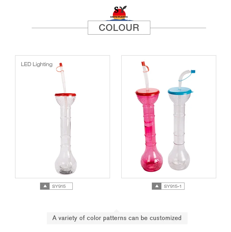 Most popular SY918 1160ml led basketball sports clear slush long drinking beer plastic party yard cups with straw