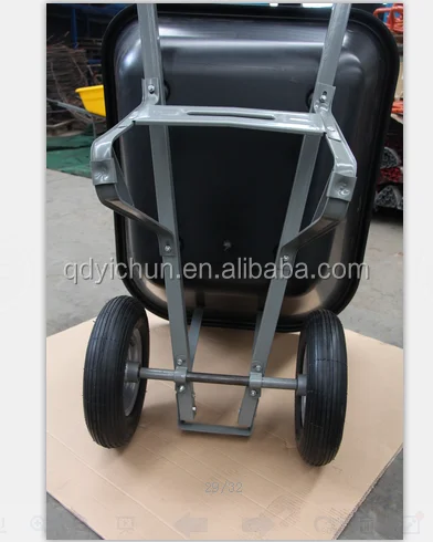 Сверхпрочная пластиковая конструкция barrow wb9800 130L