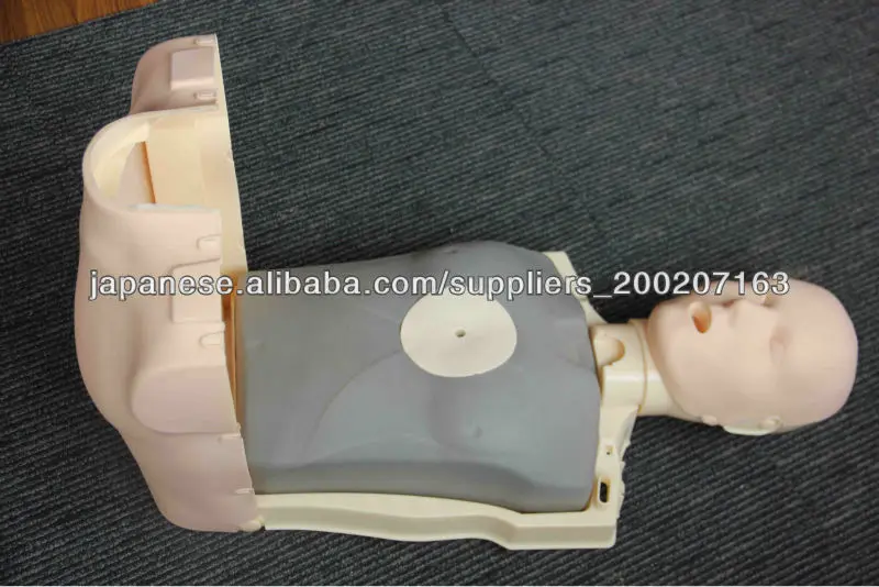 
EMSS CPR Training Manikin 