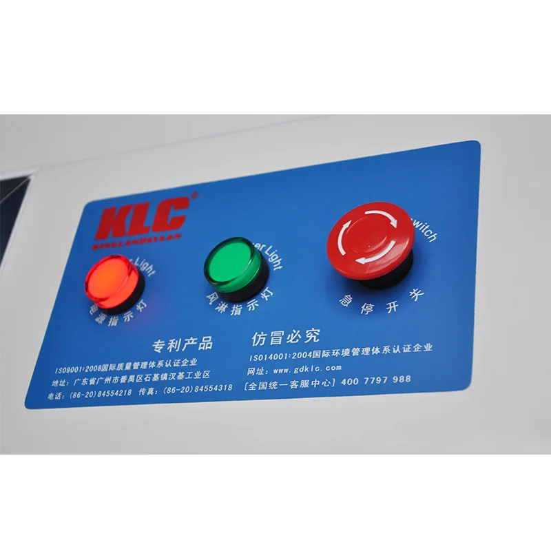 KLC best sale customized stainless steel l type air shower clean room for sale