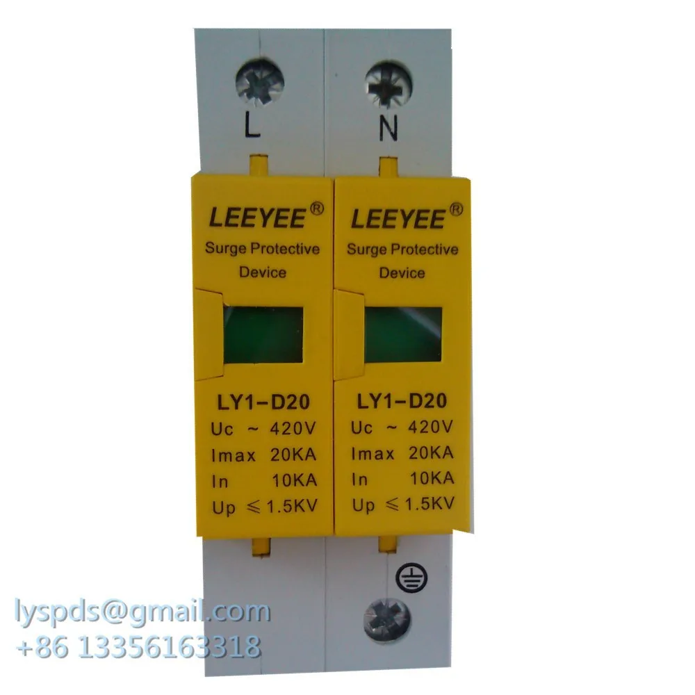 20kA 2 P напряжение питания protector/surge protector