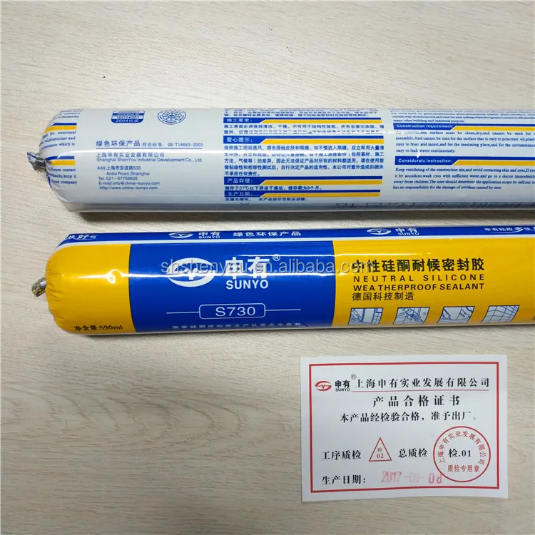 High-quality Non-corrosive Waterproof Windshield Sealant Polyurethane Spray Foam Liquid Glass Glue Adhesive Silicone Sealant