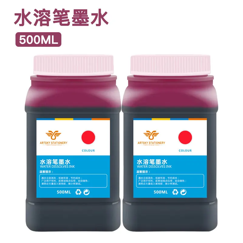 high temperature disappear ink heat erasable when temperature over 60 degree heat sensitive ink for fabric and leather marking