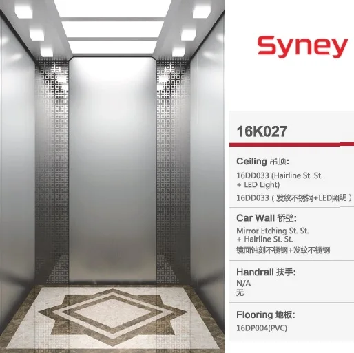 Syney Engergy and Space Saving 1350Kg 18 person Passenger Elevator