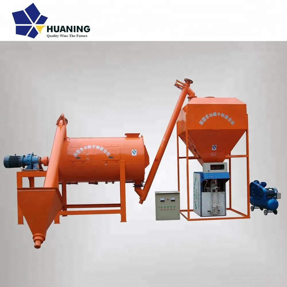 Hot sale Simple Dry Mortar Production Line 4-8t/h the grout making machine
