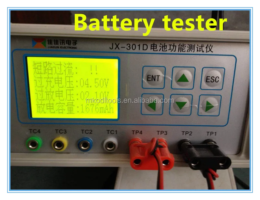 MK8900 cordless impact drill cordless drill 18V