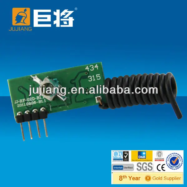 рф модуль приемника 433.92 мгц с низкой ценой