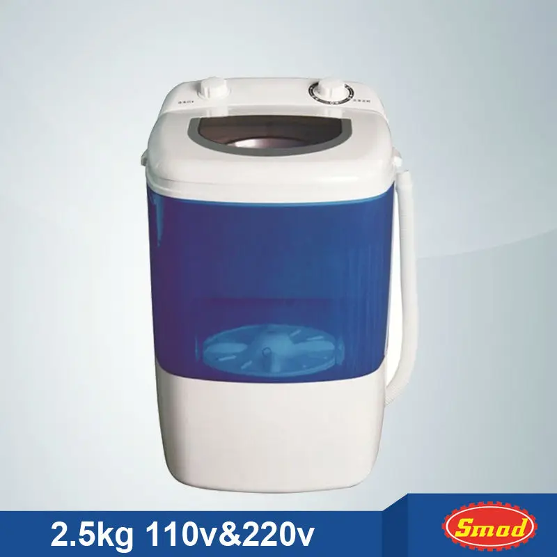 2.5kg мини портативный стиральная машина