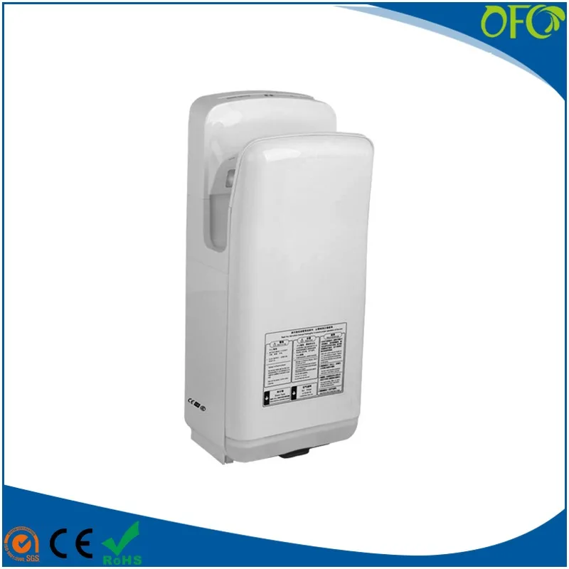 Высокоскоростная сушилка для рук с низким уровнем шума