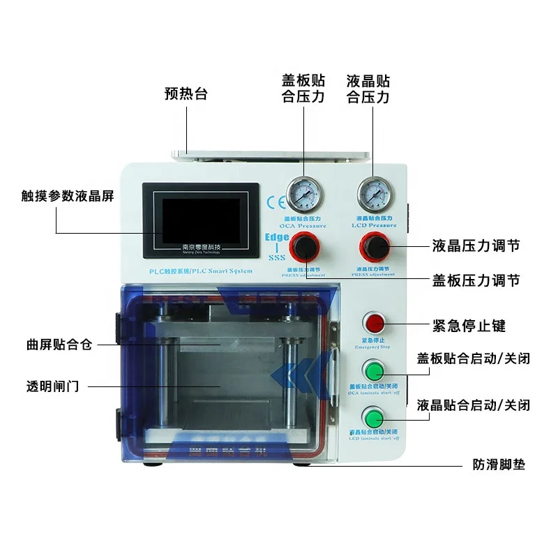 Universal Edge Lcd Screen OCA Glass Lamination In Frame Lamination Machine For Samsung