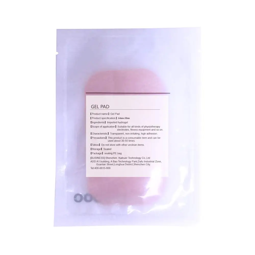 Best selling EMS muscle replacement gel pad ABS muscle toner belt gel sheet for muscle stimulator Buttocks trainer patch