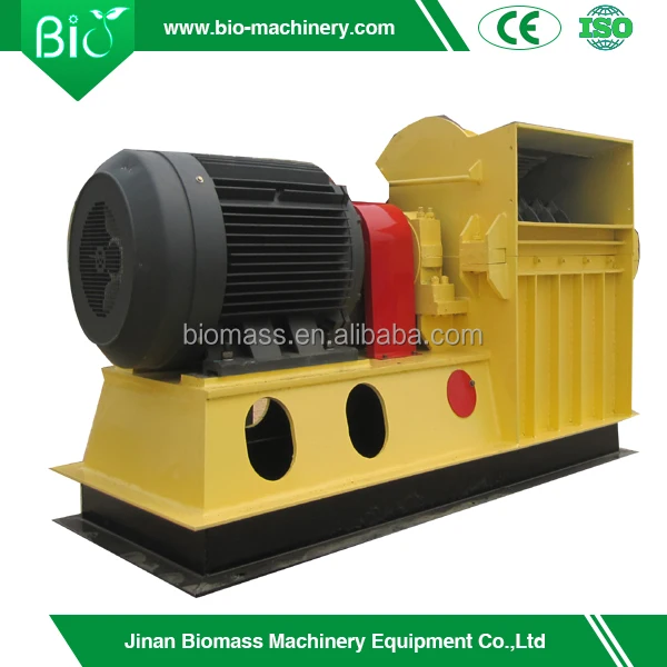 wood chips grinding machine /sawdust produce hammer mill