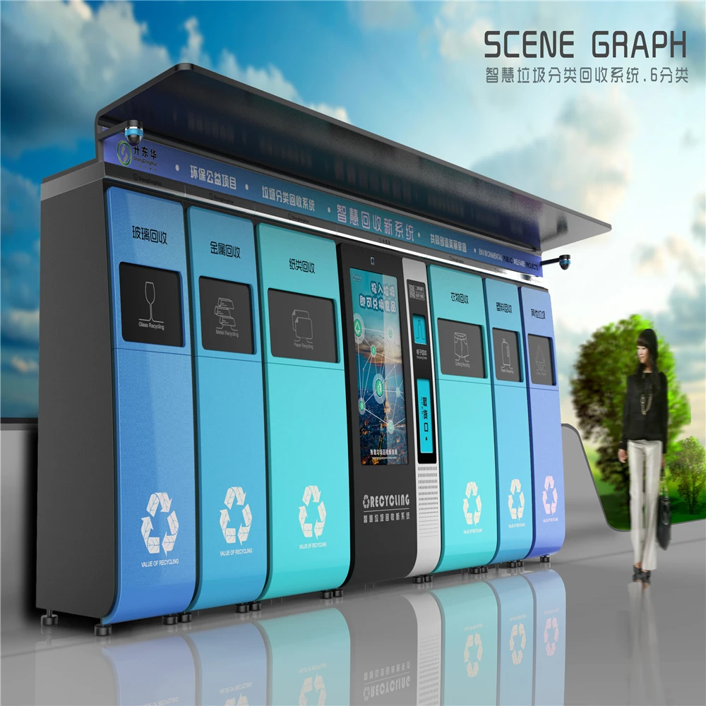
Intelligent plastic bottle, can compression paid recovery reverse vending machine Customized 
