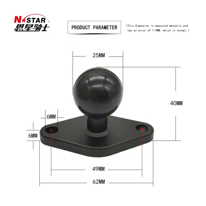N-STAR 1 inch diamond accessories Mobile phone bracket ball head navigator fixed ball head fixed