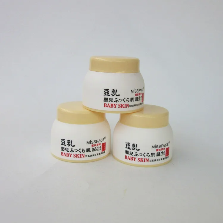 
luxury cosmetics jar round shape container cream cosmetic jars 100g 100 ml 50g30g10g5g cosmetic jars 