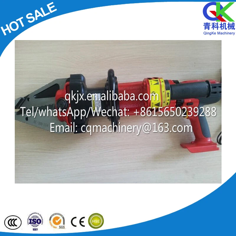 
Bag portable baling press pneumatic metal baling press,Hydraulic spreader,spreading cutter <span style=