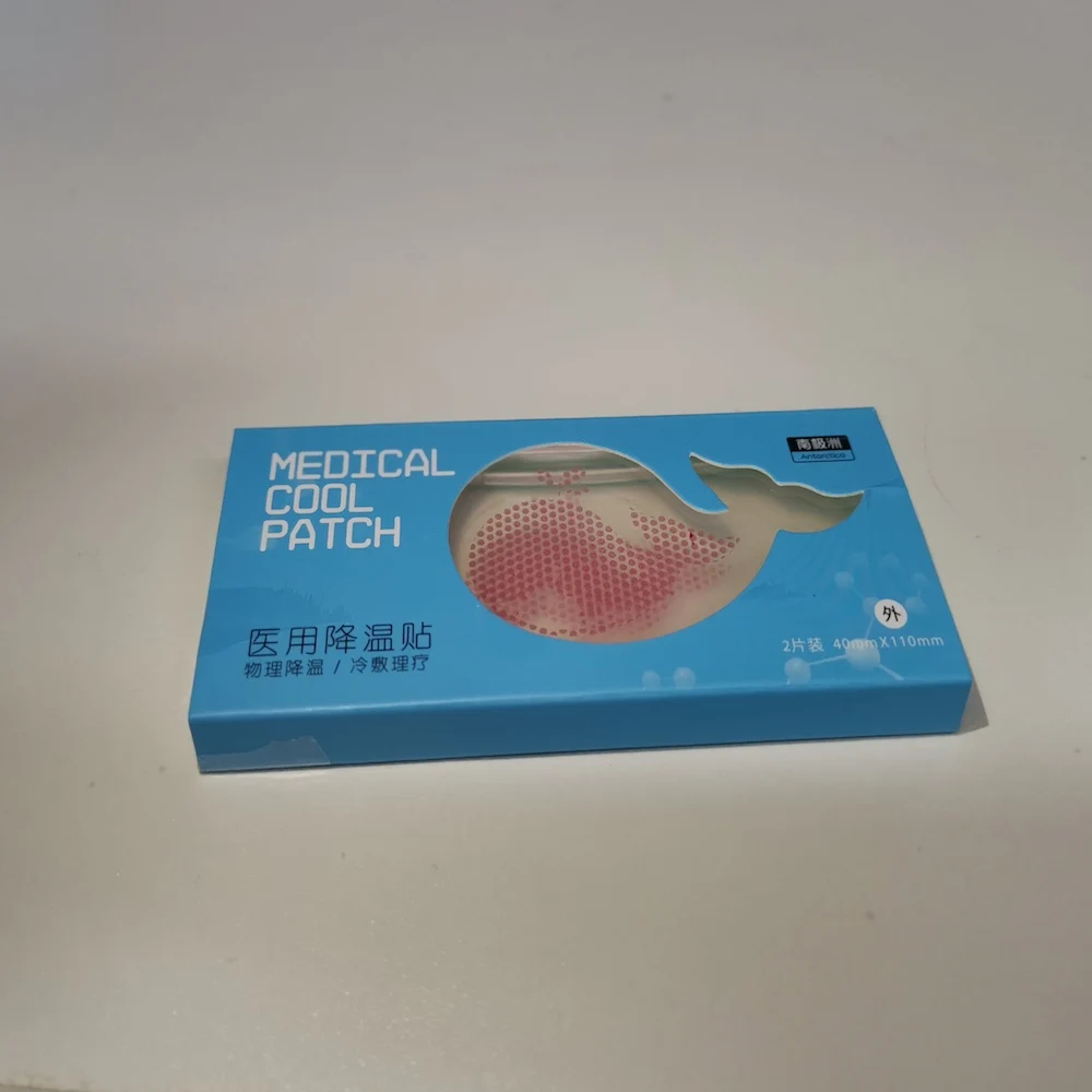 
Home school applicable playing safe color changeable transparent filming cool kid gel material cool pad 