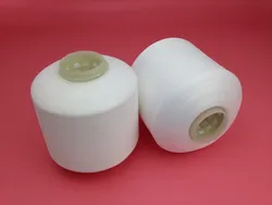 100% Post Consumer Recycled Twist 120TPM Polyester Yarn dty 50D to 150D in Grade AA