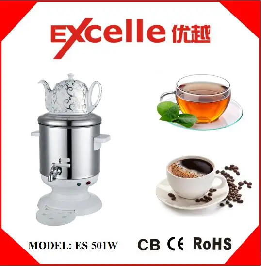 4L белый цвет электрический Иранской самовар Русский Турецкий чай чайник с керамическом чайнике