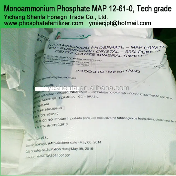 price monoammonium phosphate npk fertilizer names of fertilizers liquid fertilizer formula 12-61-0 20-20-20